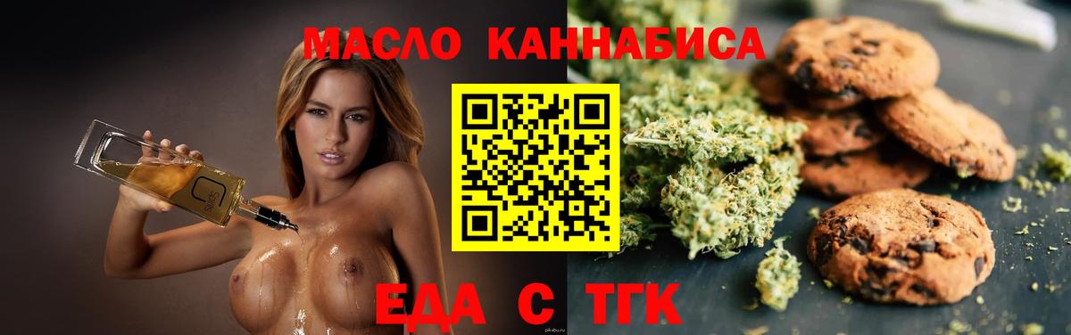 МЕТАМФЕТАМИН Каменка