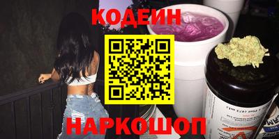 тгк Берёзовский