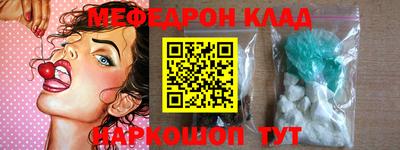 тгк Берёзовский