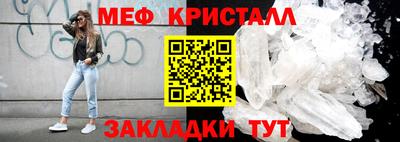тгк Берёзовский