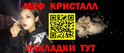 тгк Берёзовский