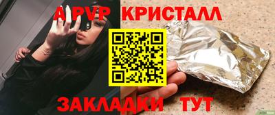 MDMA Premium VHQ Гусиноозёрск