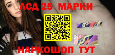 тгк Берёзовский