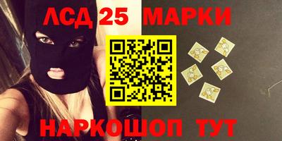 тгк Берёзовский