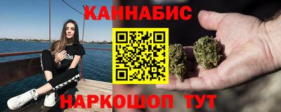 первитин Бийск