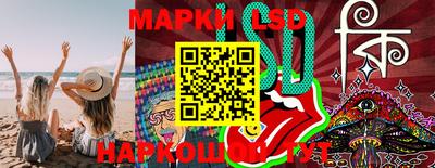первитин Бийск
