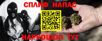 тгк Берёзовский