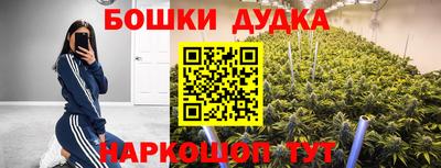 эйфоретик Беслан