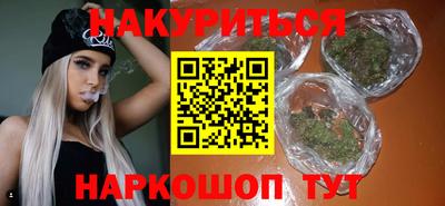 эйфоретик Беслан
