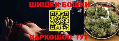 эйфоретик Беслан