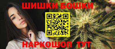 эйфоретик Беслан