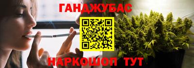 эйфоретик Беслан