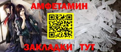 тгк Берёзовский