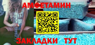 тгк Берёзовский