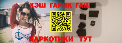 тгк Берёзовский