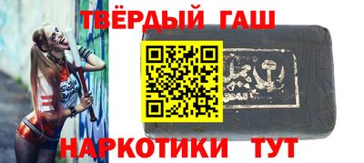 тгк Берёзовский