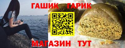 тгк Берёзовский