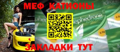 наркотики Гусев