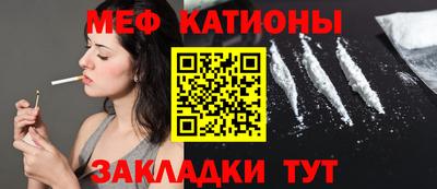 тгк Берёзовский