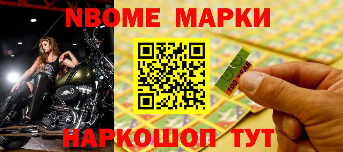 LSD-25 экстази кислота Каменка